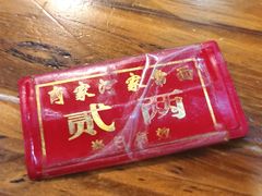 -肖家河家常面(肖家河北街店)
