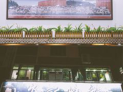 -安记烧鹅(新桥店)