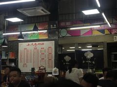 -小民大排档(马场角横路店)