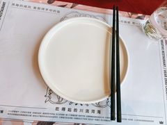 餐具摆设-赵小姐丨新中餐(曲江店)