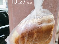 -美嘉华面包西饼店(红胜坊店)