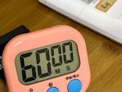 -张钰强中医正骨推拿连锁(唐家人才公寓店)
