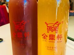 -金鼎轩(亚运村店)