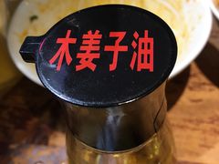 -怪噜范·老贵阳街头名小吃(世纪金源旗舰店)