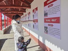 -河北村民俗体验园