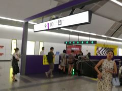 -红土地(地铁站)