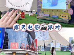 -王府井百货(中州中路店)