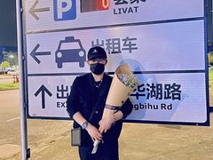 -武汉荟聚