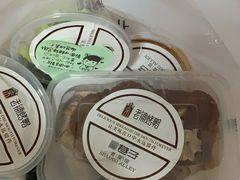 -北京老铺烤鸭(高新店)