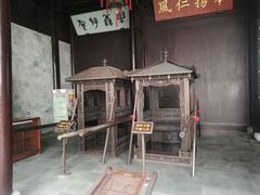 -胡雪岩故居