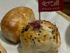 -石榴红了·非遗酥皮烤包子·新疆菜(瑞豪店)