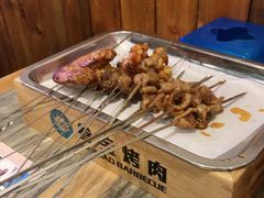 -叁宝烤肉• 西安烧烤 领跑品牌(曹家堡店)