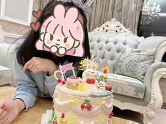 -桃喜·私人订制蛋糕店