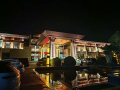 -太白山御龙湾温泉