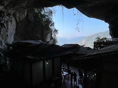 -东南悬空寺方广岩