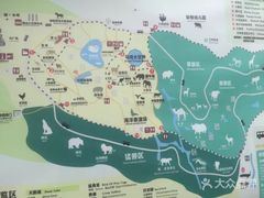 -西安秦岭野生动物园