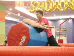 -小小运动馆(浦江店)