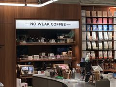 -Peet's 皮爷咖啡(东湖路手作店)