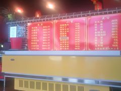 -王老六铁锅炖鱼(圣亚海洋店)