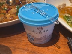 -高佳庄·舟山海鲜(海景旗舰店)