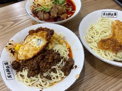 -花市豌杂面(民生路店)