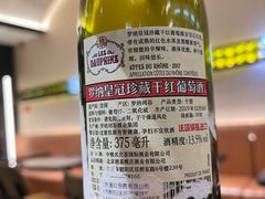 -MEAT MATE 鲜食肉铺(凤凰汇·里巷店)
