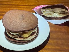 -泽田本家·铜锣烧(美罗城店)