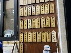 -万寿斋(山阴路店)