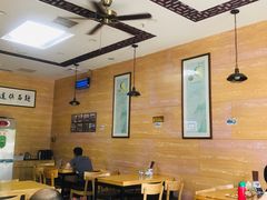 大堂-裕兴记(东门町店)