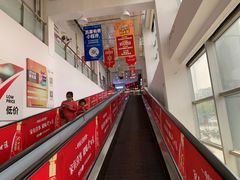 -华润万家(华夏店)
