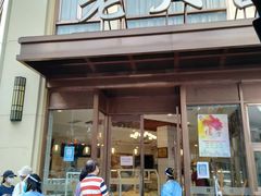 门面-老大昌(淮海中路店)