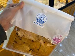 -心乐生活新鲜屋(星海广场店)