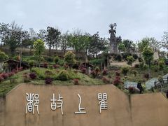 -海窝子古镇