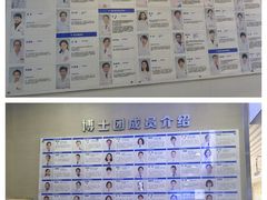 -武汉大学附属爱尔眼科医院(湖北总院)