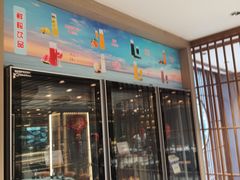 -聚丰园•湖鲜餐厅(阿红私房菜梅石路店)