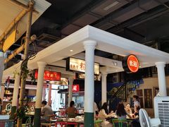 -粤港湾砂锅粥·宵夜(宝龙店)