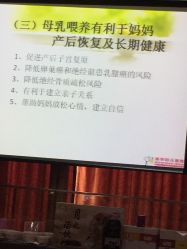 -广禾堂月子餐(国妇婴店)