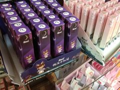 -万达广场(南京江宁店)