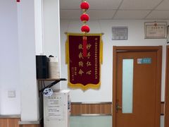 -宠福鑫动物医院(城北分院)