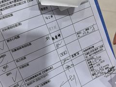 -美年大健康体检中心(太阳宫分院)