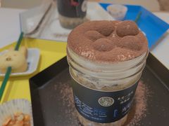 滚蛋吧病毒君-茶是一枝花泡茶店