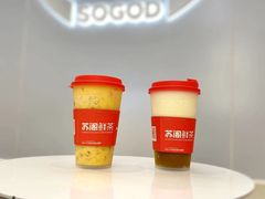 -苏阁鲜果茶(虎门君乐汇店)