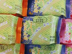 -GANSO元祖食品(大市口店)