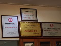 -品香排骨饭(羊官路店)