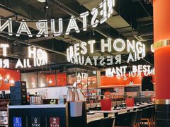 大堂-红盔甲·小龙虾(天钥桥店)