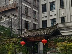 -两江国际影视城