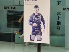 -银吉姆健身游泳(惠山万达馆)