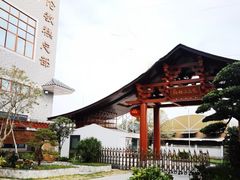 -欢姐伦教糕(北海大道北店)