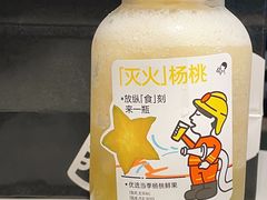 -喜茶(天津乐宾百货店)
