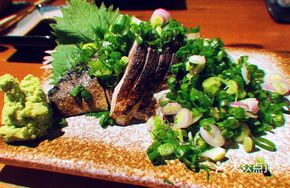 Grilled Vinegar Carp